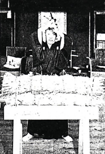 Takahashi Kyutaro Sensei // 10th tear of Showa Oct 5, 1935 test cutting, sword training, japanese sword, sword classes, sacramento, folsom, citrus heights, elk grove